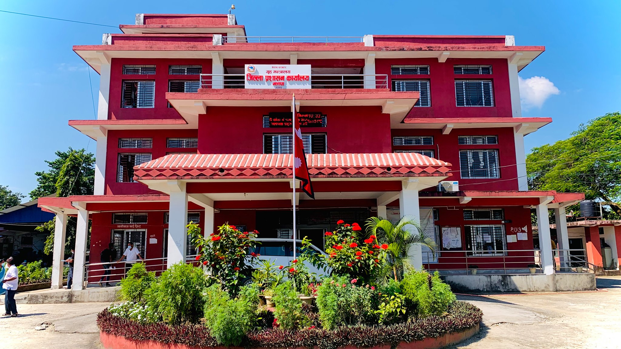 Sajilo Khoj